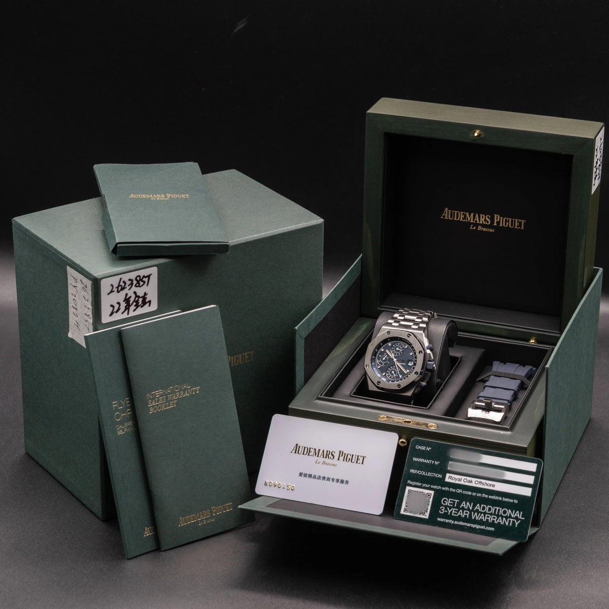AUDEMARS PIGUET Royal Oak Offshore 'Beast' Blue Dial 26238ST.OO.2000ST.01 — image 3