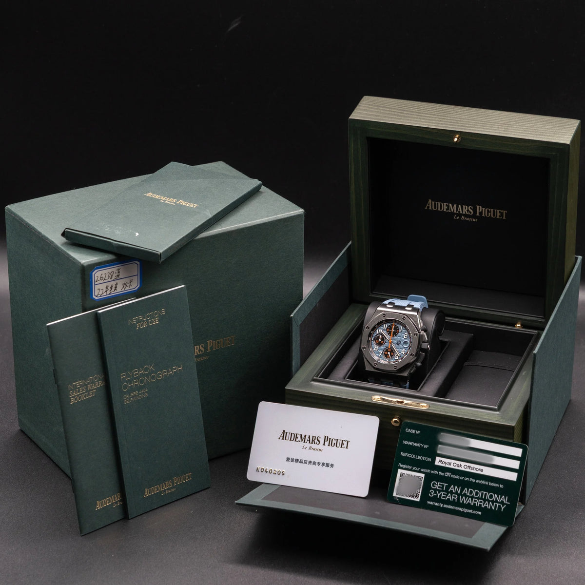 AUDEMARS PIGUET Royal Oak Offshore Chrono 'Tiffany Summer' 26238ST.OO.A340CA.01 — image 3